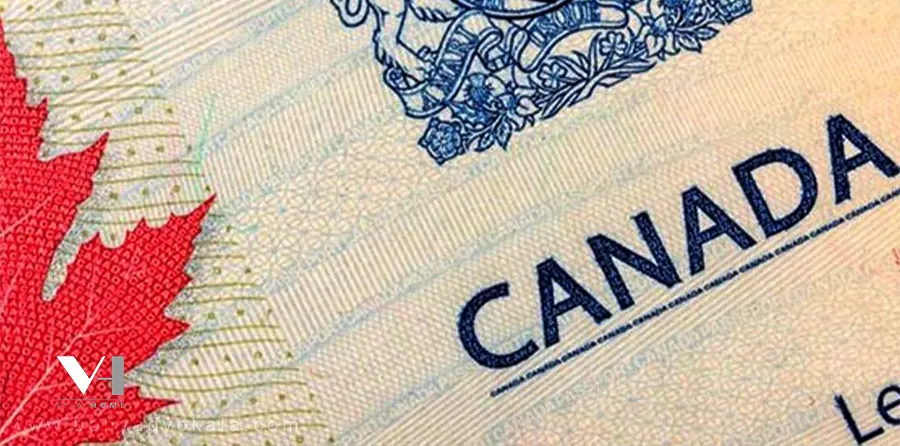 مدارک ویزای همراه کانادا